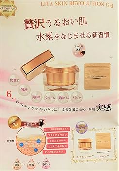 Amazon.co.jp: LITA SKIN REVOLUTION GEL リタスキンレボリューション