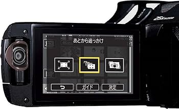 Amazon.co.jp: パナソニック デジタル4Kビデオカメラ WXF990M 64GB