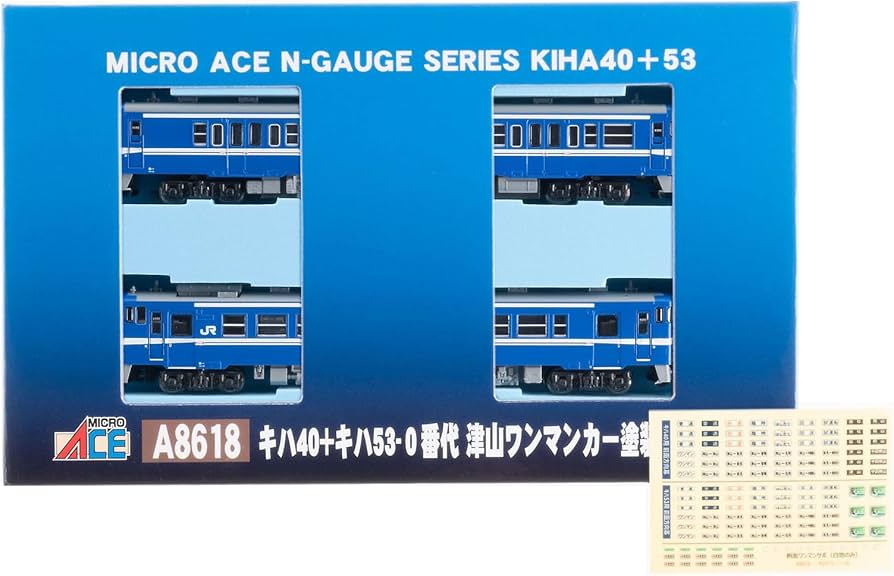 MICRO ACE A8618 A2573 ディーゼルカーセット Amazon | マイクロエース