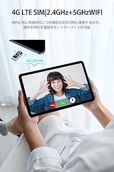 Amazon.co.jp: Android タブレット 10.36インチ 2K RAM 10GB+ROM 128GB