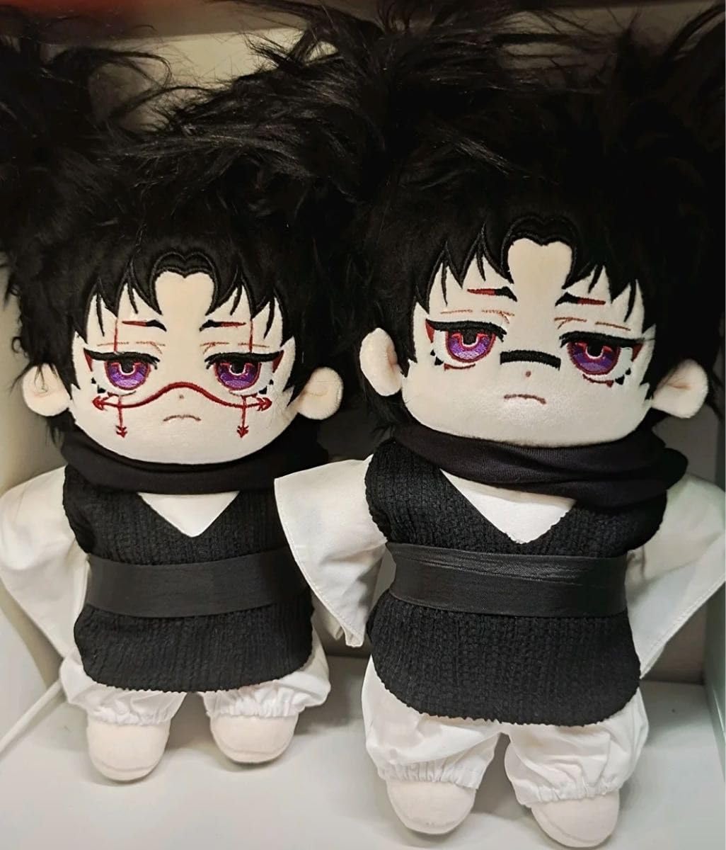 Amazon.co.jp: 骨あり 着せ替え ぬいぐるみ 脹相 骨あり 20cm : おもちゃ