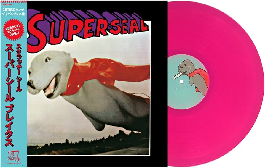 Amazon.co.jp: DJ QBert (Skratchy Seal) - Super Seal Breaks Japan