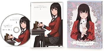 Amazon.co.jp: 賭ケグルイ 1(イベント優先先行受付申込券付) [DVD