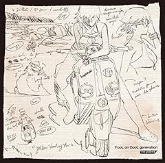 the pillows Thank you, my twilight 歌詞 - 歌ネット