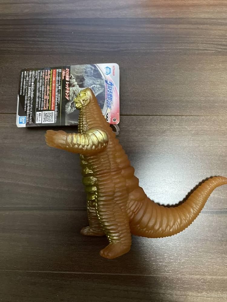 レッドキングDXウルトラ怪獣シリーズ特大ソフビ1992年