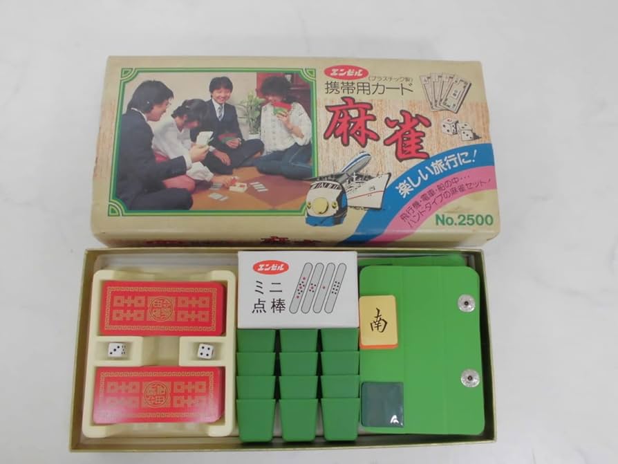 Amazon.co.jp: エンゼルトランプ 携帯用カード麻雀 NO.2500 緑是留牌