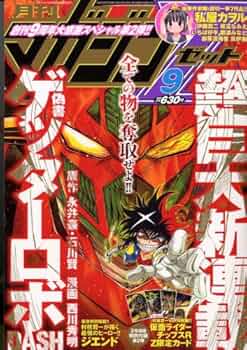 61Qg4OAZpvL._AC_UF350,