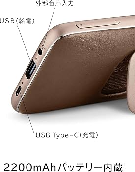 Amazon.co.jp: Harman Kardon ESQUIRE Mini2 ワイヤレスポータブル