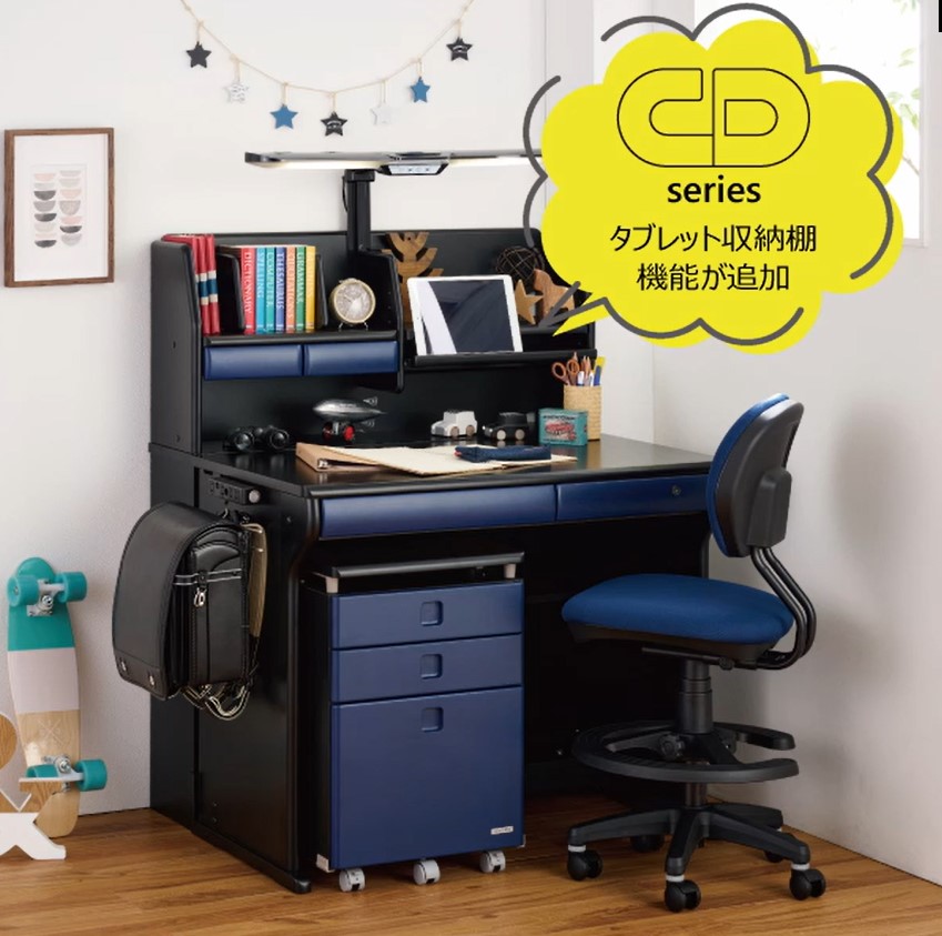Amazon.co.jp: KOIZUMI(コイズミ) CDファースト ステップアップデスクL