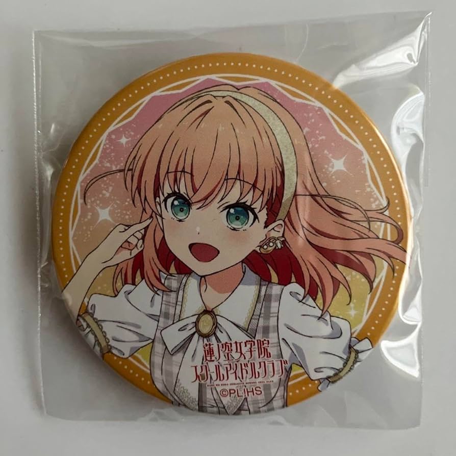8枚 日野下花帆 ユニット 蓮ノ空 2nd ラブライブ 缶バッジ