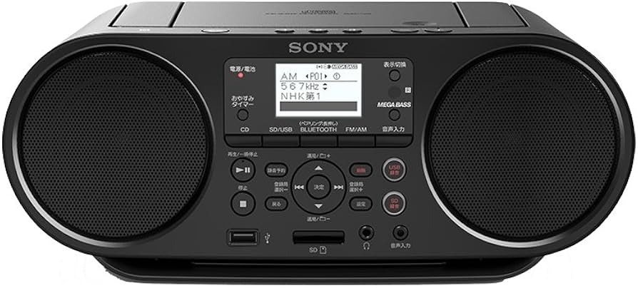 Amazon.co.jp: ソニー CDラジオ FM/AM/ワイドFM/Bluetooth対応 語学