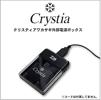 Amazon | ダイワ(DAIWA) リール クリスティアワカサギ 外部電源