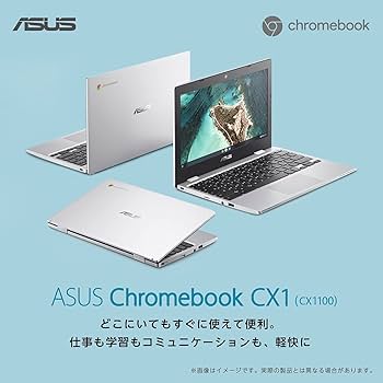 Amazon.co.jp: ASUS Chromebook CX1 ノートパソコン(11.6インチ/日本語