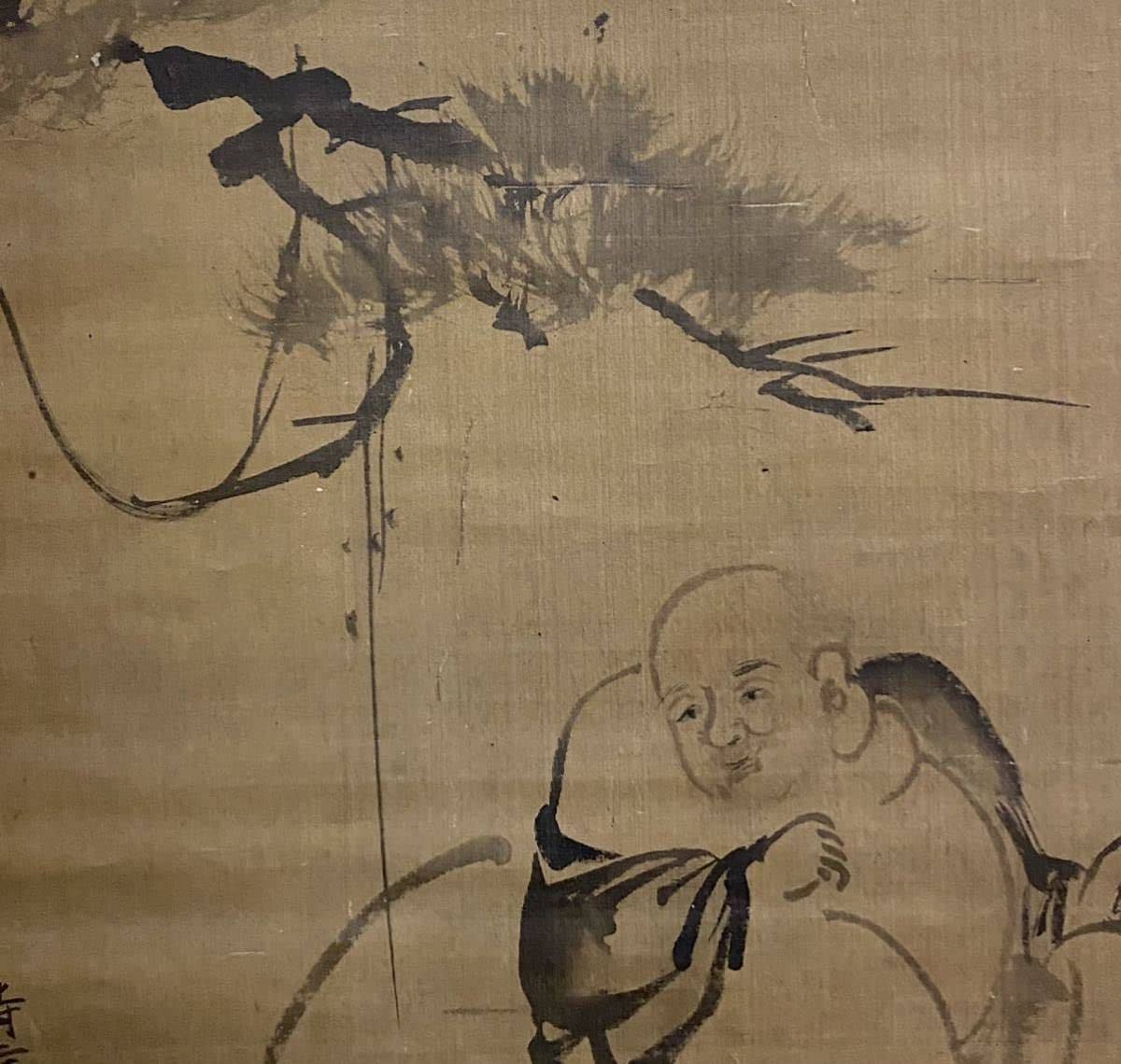 Amazon.co.jp: 狩野時信布袋に唐子図大横物箱付絹本水墨淡彩江戸前期