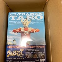 Amazon.co.jp: ウルトラマンタロウ COMPLETE DVD-BOX : 篠田三郎