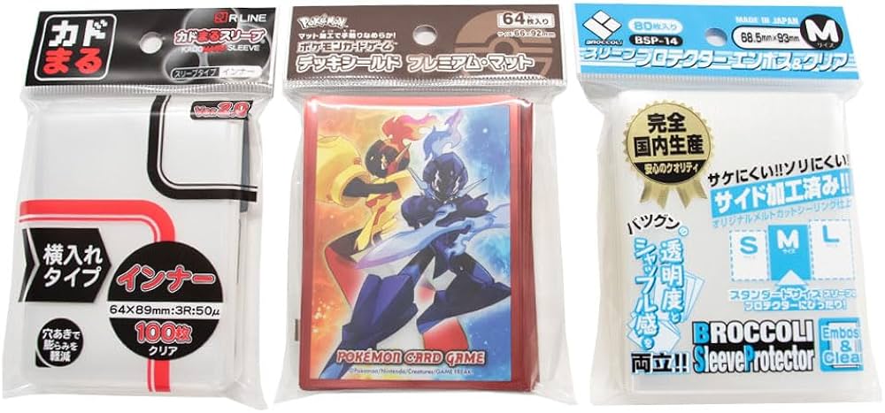 YCSJ スリーブ 3個セット 遊戯王 ycsj スリーブ 3個セット YCSJ