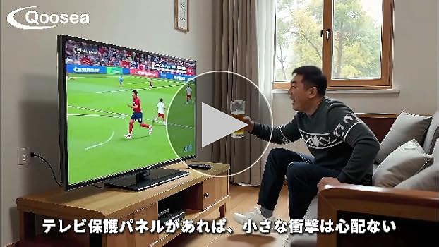 Amazon | 液晶テレビ保護パネル 55インチ テレビカバー アクリル製