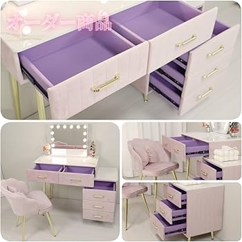 Amazon｜ドレッサー コンパクト お姫系 鏡台 化粧台収納 ベロア椅子