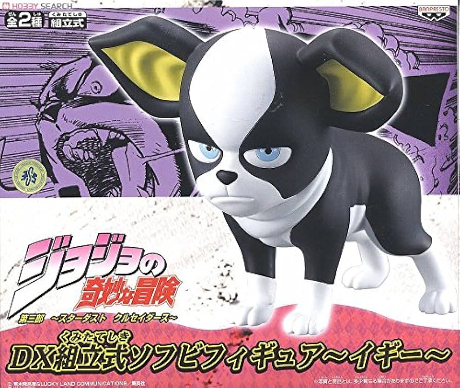 Amazon | ジョジョの奇妙な冒険 DX組立式ソフビフィギュア ～イギー