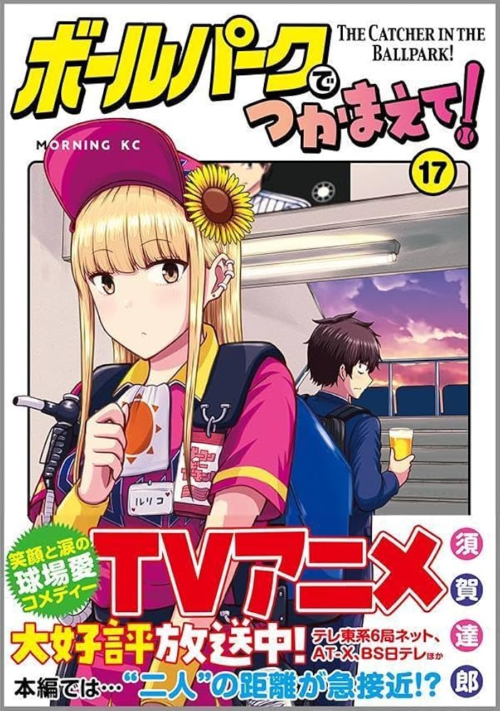 61Qrs9f5YPL._AC_UF1000,