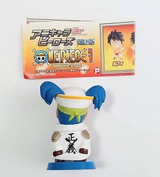 Amazon.co.jp: アニキャラヒーローズ vol.10 マリンフォード編 其の弐