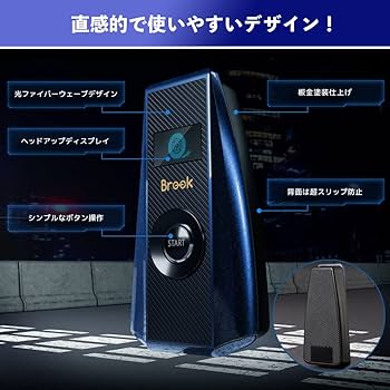 Amazon.co.jp: ラズリューション2 レーシング コンバーター 2023年版