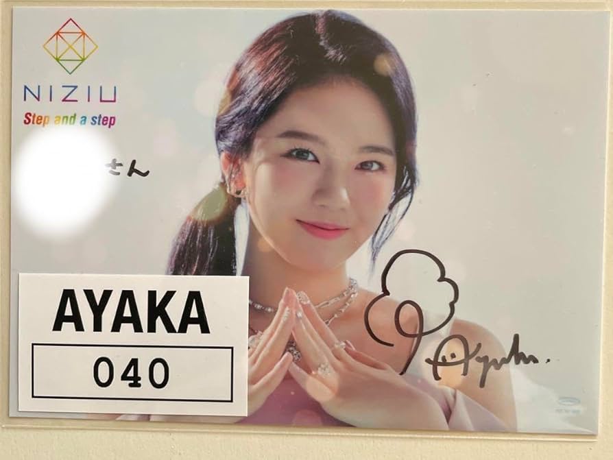 Amazon.co.jp: NiziU アヤカ ニジュー 直筆サイン入り オリジナル