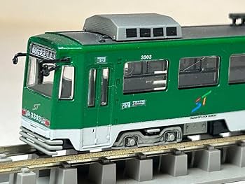 Amazon.co.jp: フジミ模型 札幌市交通局3300形 N化完成品 : おもちゃ