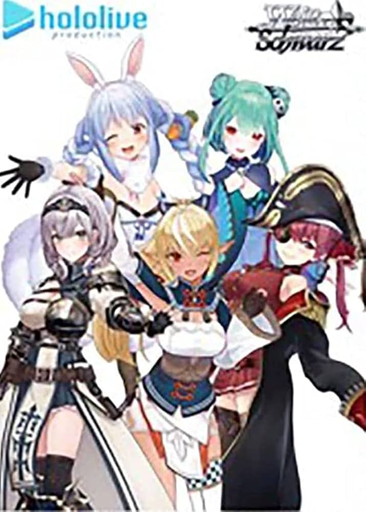 Amazon.co.jp: ヴァイスシュヴァルツ : ホロライブ製作 第3世代