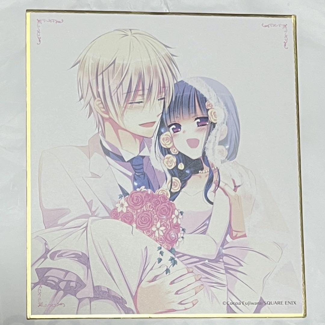 Amazon.co.jp: 妖狐×僕SS展 いぬぼく展 御狐神双熾 白鬼院凜々蝶 み