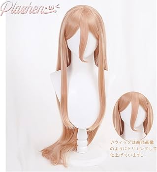 Amazon.co.jp: Plazhen チェンソーマン パワー コスプレ ウィッグ 【2