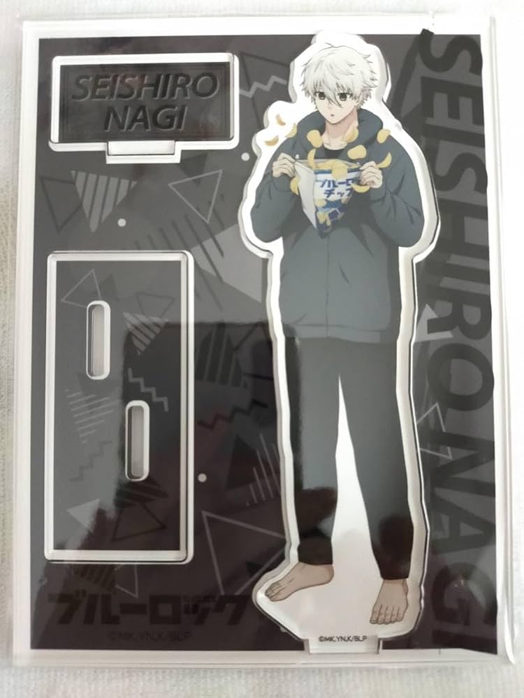 Amazon.co.jp: ブルーロック 描きおろし アクリルスタンド 凪誠志郎