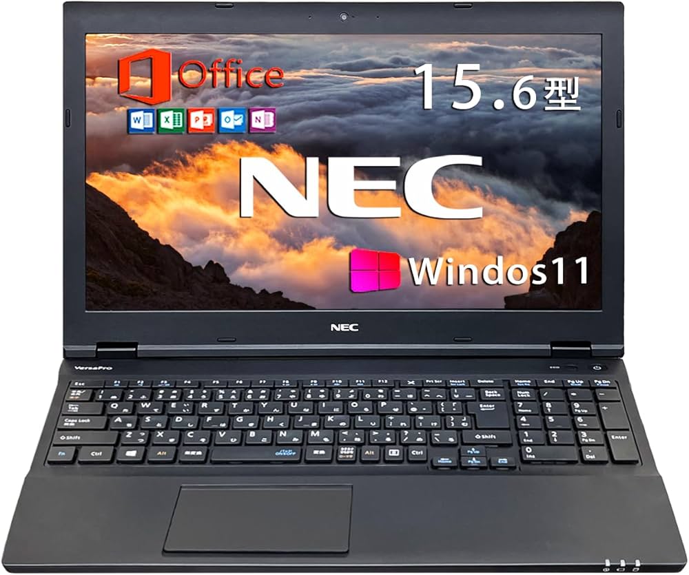 Amazon.co.jp: NEC Notebook Computer VersaPro V Series, 15.6-Inch