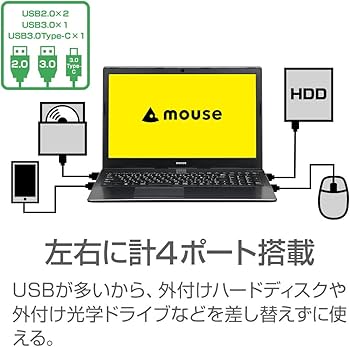 Amazon.co.jp: mouseノートパソコン MB-B503E Celeron N3450/4GBメモリ