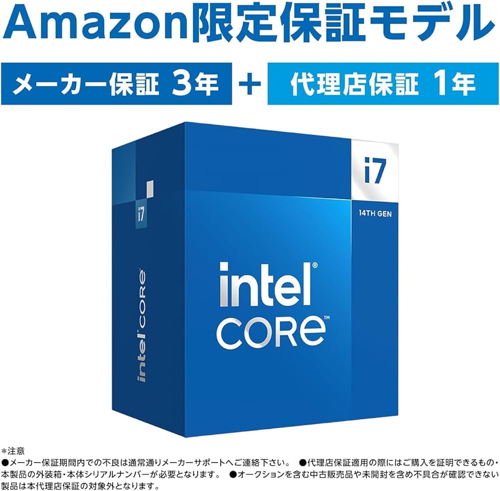 Amazon | 【Amazon.co.jp限定】Intel CPU Corei7 14700F 第14世代 20