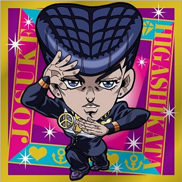 Amazon.co.jp: 【JO4-01 東方仗助 (R レア) 】にふぉるめーしょん