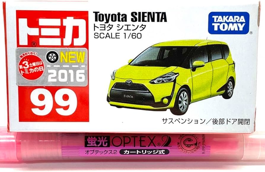 Amazon.co.jp: トミカ トヨタ シエンタ 絶版 廃盤 : おもちゃ