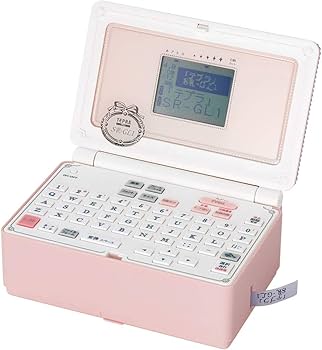 Amazon | キングジム(Kingjim) ラベルライター 「テプラ」PRO SR-GL1