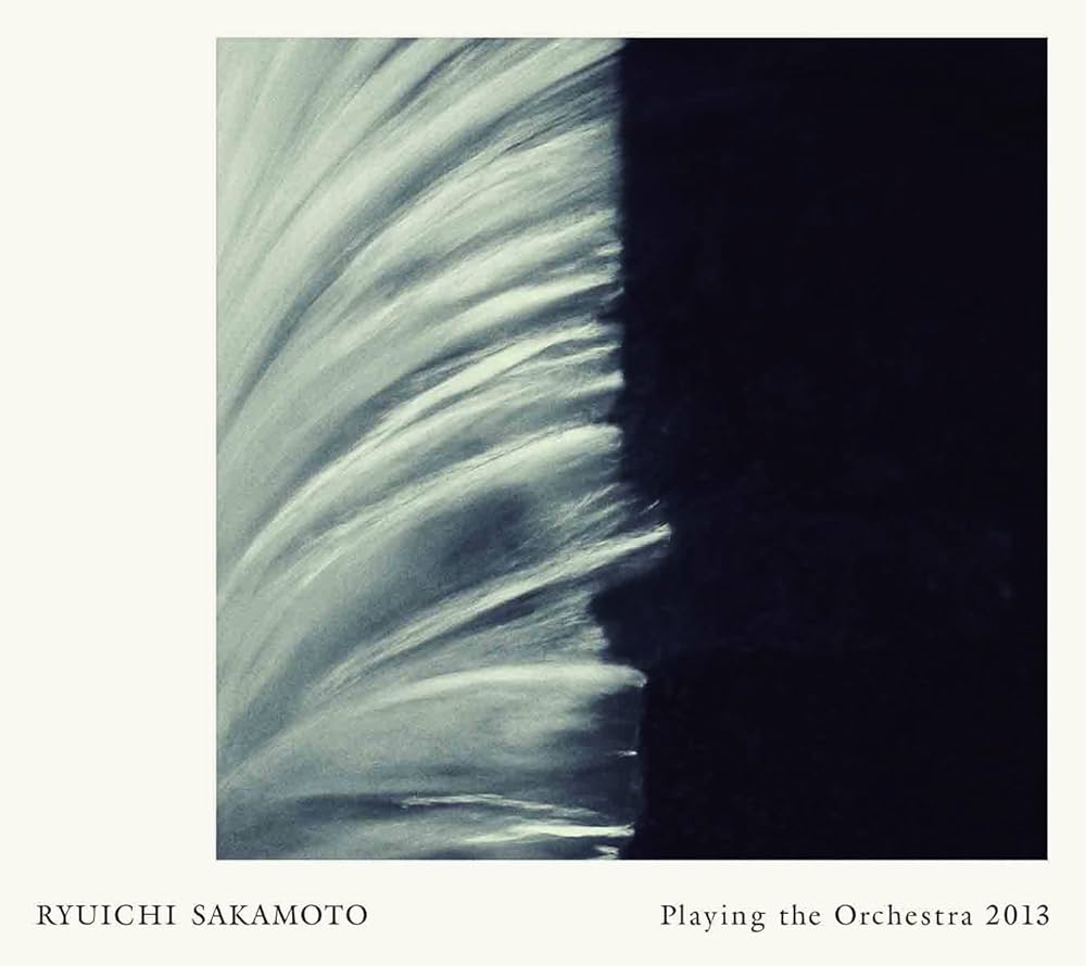 Amazon.co.jp: Ryuichi Sakamoto | Playing the Orchestra 2013 - 坂本