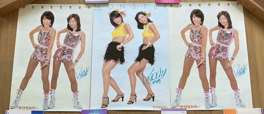 SACRA MUSIC 販促非売品ポスター