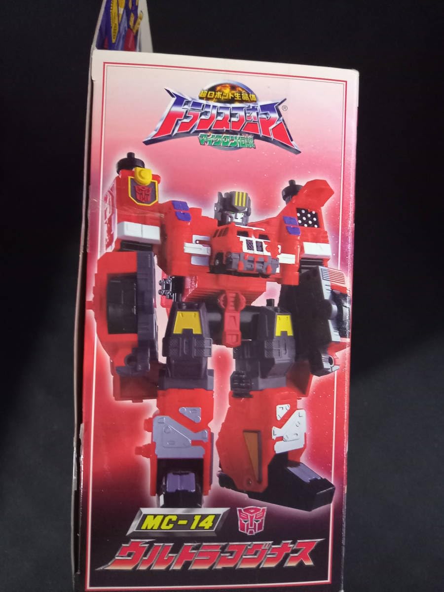 Amazon.co.jp: マイクロン伝説 ウルトラマグナス 美品 アルマダ