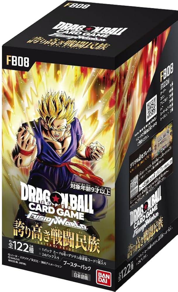 Amazon.co.jp: バンダイ(BANDAI) ドラゴンボールスーパーカードゲーム