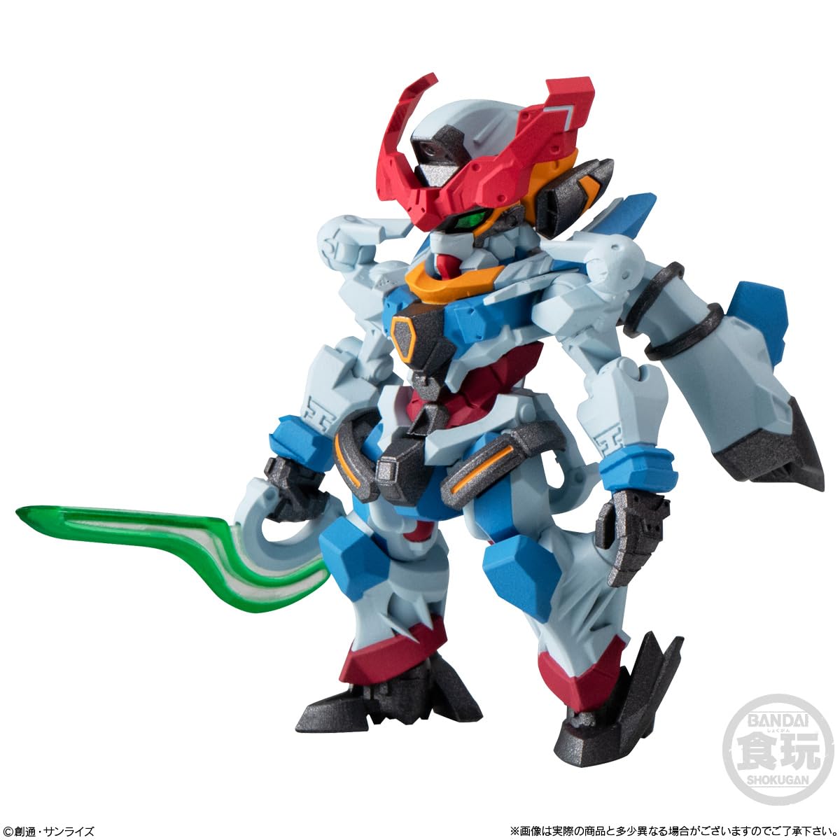 Amazon.co.jp: FW GUNDAM CONVERGE ♯27 アソート4種セット