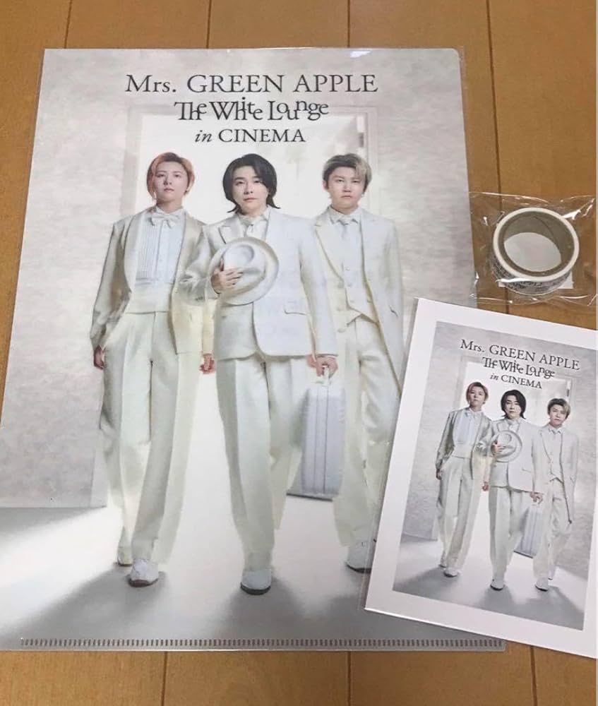 Amazon.co.jp: ミセスグリーンアップル ホワイトラウンジ 映画 : おもちゃ