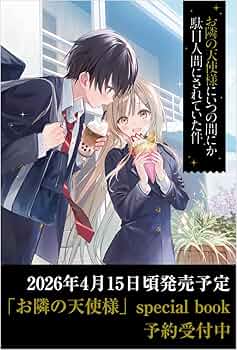 61RQDXQvEkL._AC_UF350,