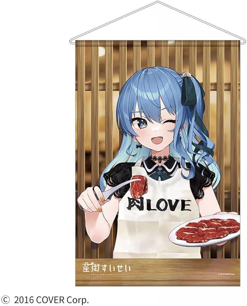 星街すいせい×牛角キャンペーン 29名限定 描き下ろし 等身大タペストリー