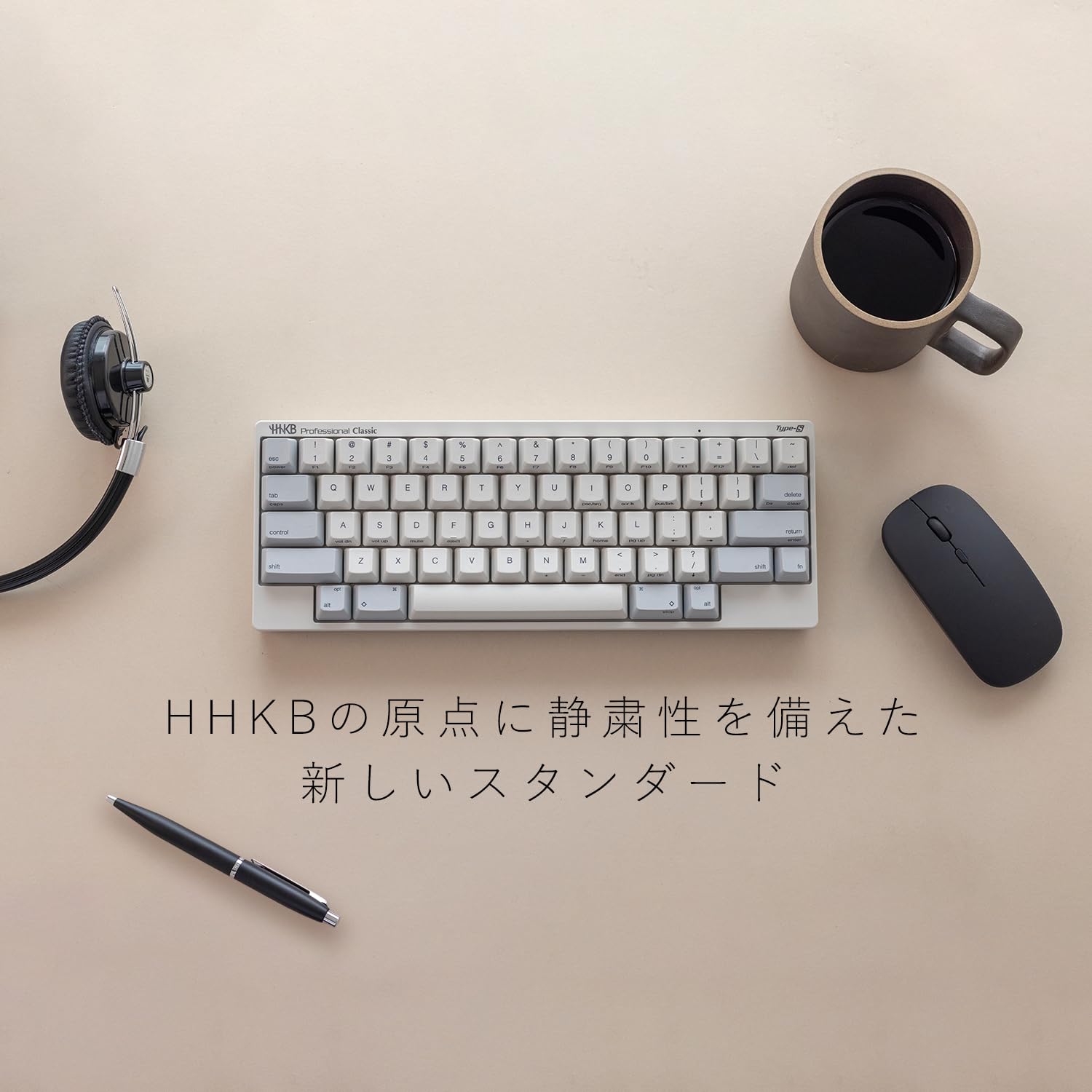 Amazon | PFU キーボード HHKB Professional Classic Type-S 英語配列