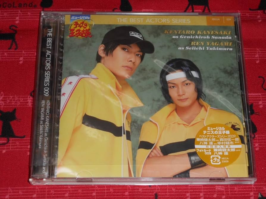 Amazon.co.jp: ミュージカル テニスの王子様/テニミュ 兼崎健太郎as