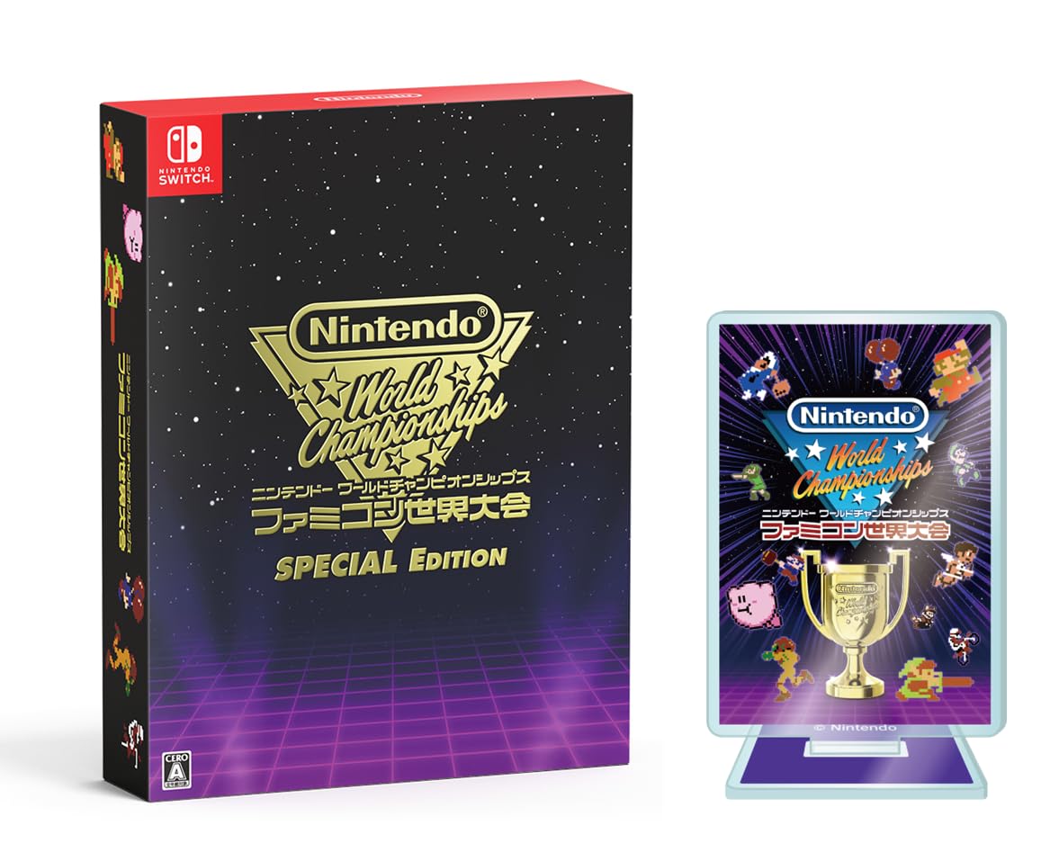 Amazon.co.jp: Nintendo World Championships ファミコン世界大会
