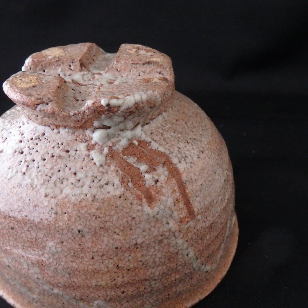 Amazon.co.jp: 山田山庵 「井戸割高台 茶碗」 : ホーム＆キッチン